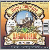 chabarowskzwei (11).jpg